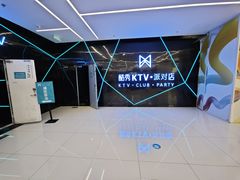 -酷秀KTV(五道口店)