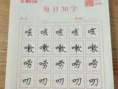 -斯玛特儿童美术中心(文化中心店)