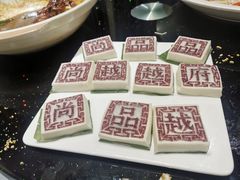 -尚品越府·融合餐厅(延安路店)
