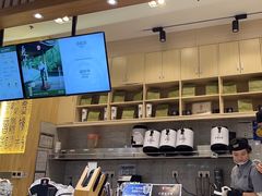 -霸王茶姬(泛海广场店)
