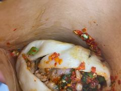 -辣哭饼(七宝老街店)
