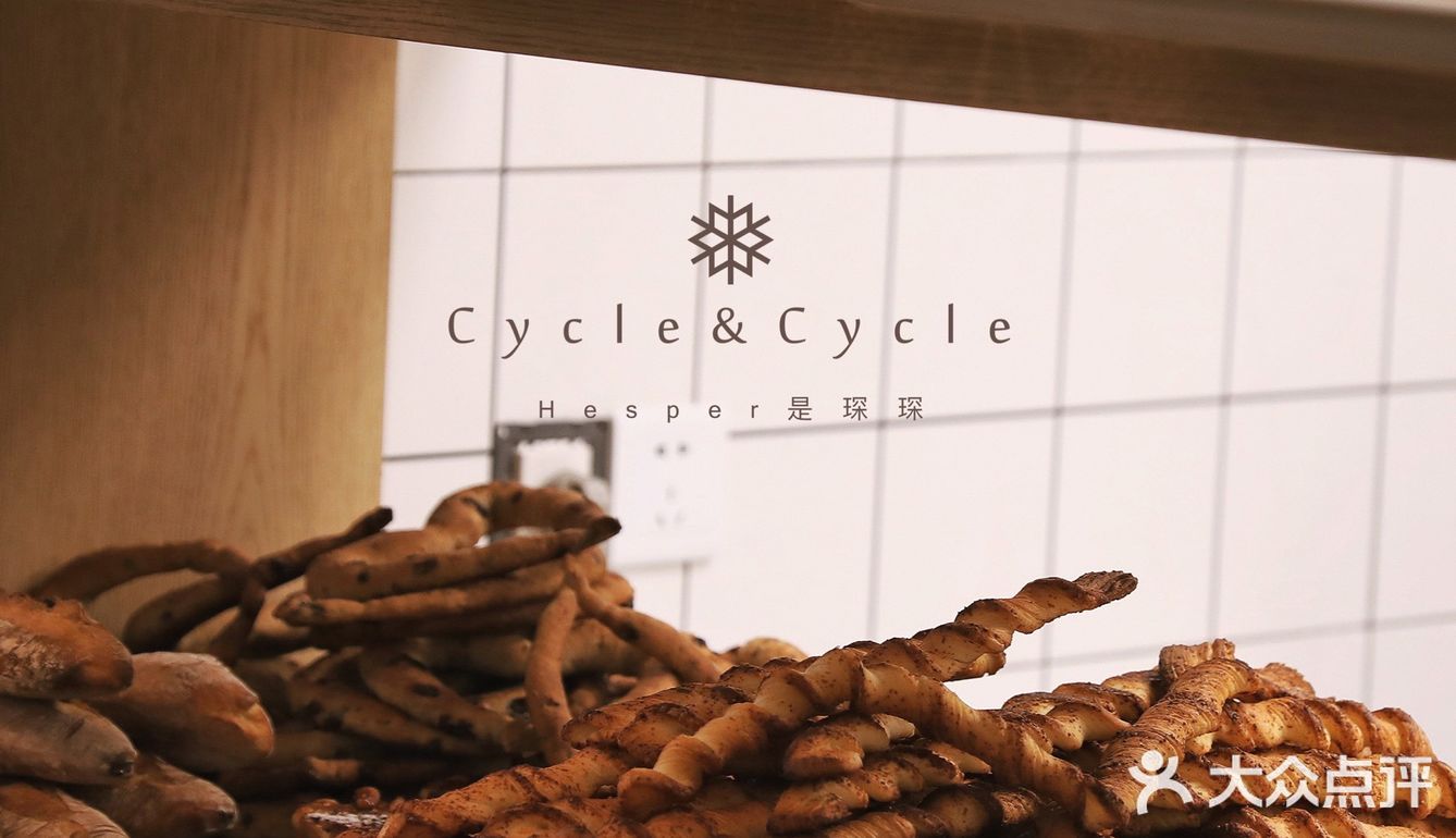 杭州最火面包！几款特色产品测评，到底值不值？！
