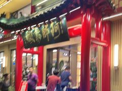 门面-阿胖龙虾小海鲜(宁国南路总店)