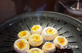 Flying Fish Roe Cheese Button Mushrooms