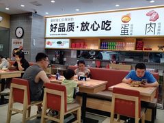 -小木屋拌饭(西安华阳城店)