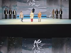 -虹桥艺术中心