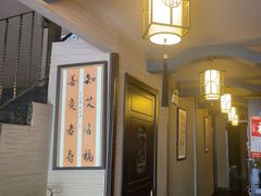 -升艾堂·经络·艾灸·气血(成山路店)