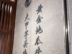-雾鲜(KKMALL店)