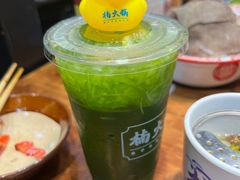 -楠火锅(哈尔滨金爵万象店)