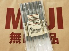 -MUJI无印良品(杭州万象城店)