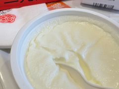 -三元梅园(团结湖店)