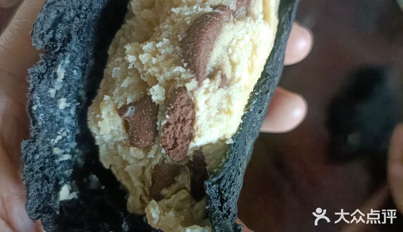 闺女口里抢来的[加油]