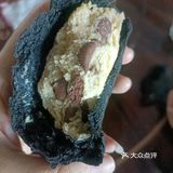 闺女口里抢来的[加油]