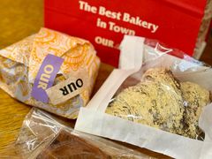 -OUR Bakery(三里屯太古里店)