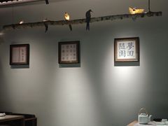 -苏帮袁Sue Cuisine(来福士店)