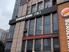 -紫荆广场·花漫里