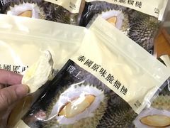 -楼上(新馬路澳門廣場店)