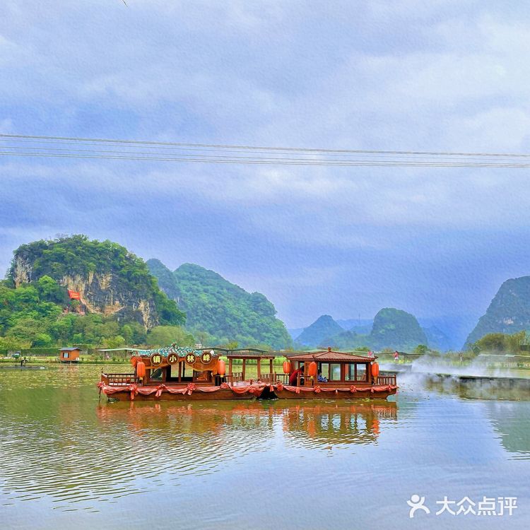 清远｜广东小桂林一日游—九龙峰林小镇