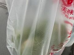 -许阿姨糕团店(南京总店)