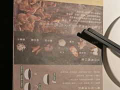 -烹然四季椰子鸡火锅(姚家园万象汇店)