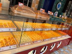 -東更道点心行(利客来店)