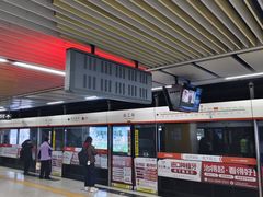 -启工街(地铁站)