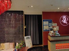 -京料理·日料自助·铁板燒(复悦城店)