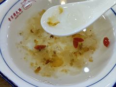 -景芳周大姐(国大城市广场店)