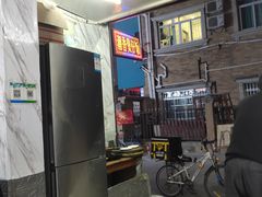 -潮香兴煲仔饭(莲花路店)