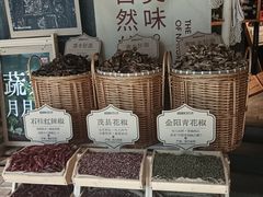 -巴奴毛肚火锅(商城路店)