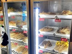 -拈签一笑黄牛肉辣卤串串