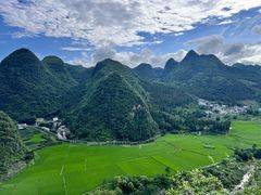 -万峰林风景区