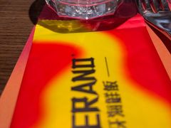 -ZAFFERANO西班牙海鲜饭(上海首店)