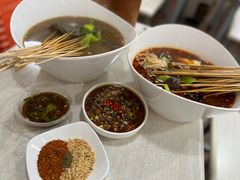-蜀串香牛杂火锅串串