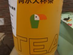 -阿水大杯茶(韩乐坊西街店)