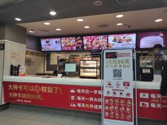 -肯德基(朝阳门店)