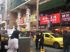 -八一好吃街·高品美食广场