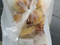 -闻酥园(青羊区文殊坊店)