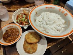 -小满手工粉(北京来福士店)