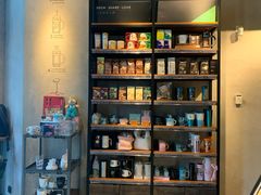 -星巴克(北京三里屯SOHO一店)