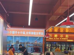 -王钵宴遇王龙虾烧烤旗舰店(中山北路店)