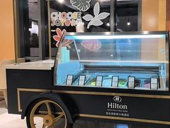 -西安高新希尔顿酒店·咖啡露台西餐厅