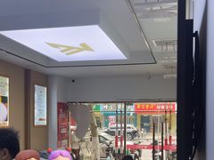 -郑远元专业修脚房(丹凤街店)