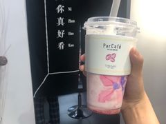 -大视家眼镜(园区星海店)