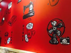 -厝内小眷村(天河南一路店)