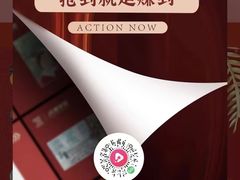 -自然之声助听器(平凉店)