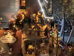 -Money Shops(愚园路店)