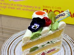 -PAOPAO Bakery&Café(新天地店)