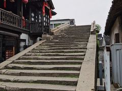 -状元楼(东大街店)