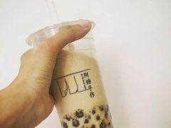 -阿嬷手作(南宁百盛印象城店)